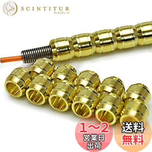 R-STYLE ߥѥסʶ ѥ+ץ+3åȤǤ (M 4.0mm)