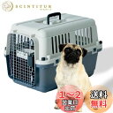 プチリュバン 【 IATA 基準クリア】デラックス キャリーバッグ60 L 外寸:幅40.5×高40.5×奥行60.5cm 小・中犬用