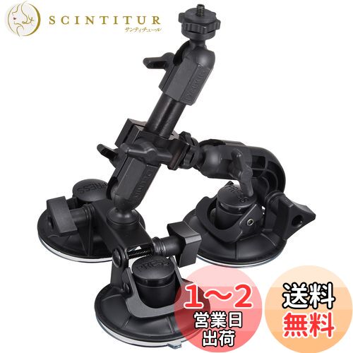 ǥ륭 Fat Gecko 3ٻޥ ׼ޥ DDFG-TRIPLE