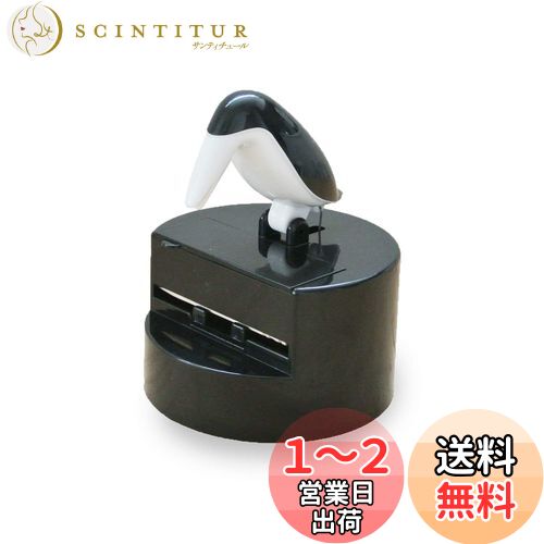 ダルトン(Dulton) バード トゥース ピックサーバー タキシードを着た鳥が給仕するのは爪楊枝 ユニーク 収納 高さ105mm 幅95mm 奥行95mm S216-81