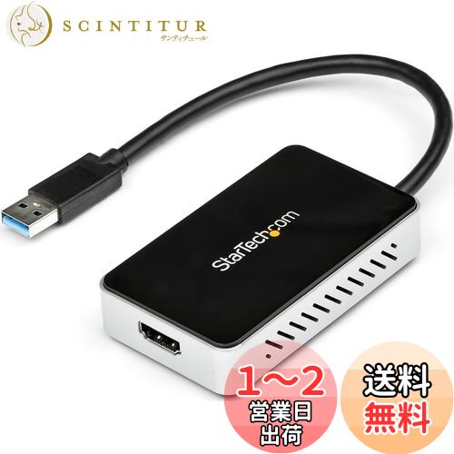 StarTech.com USB 3.0 - HDMIѴץ(USBݡ x1դ) դǥץ쥤ߥץ 1920x12...