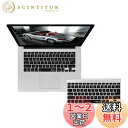 KB Covers German QWERTZ US キーボードカバー...(2)