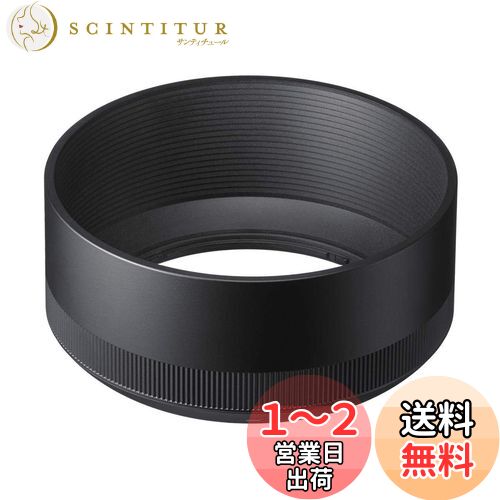 (Sigma) SIGMA 󥺥ա LH686-01