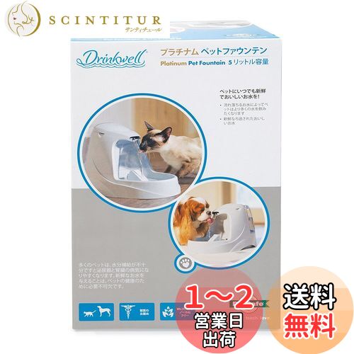 PetSafeʥڥåȥա˸ǭ ưɥ󥯥 ץʥ ڥåȥեƥ