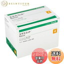 アルケア(Alcare) オールコットン弾力包帯 11623 エラスコット 100mm×4.5m 1箱6巻入