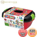 トイローヤル 磁石でブロック ( ブロック遊び / 収納ボックス付き ) 知育玩具 赤ちゃん おもちゃ ( 磁石でくっつく / 創造力 ) 幼児 グットトイ 立...