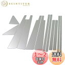 BRIGHTZ ランクル 100 超鏡面ステンレスメッキピラーパネル 12PC バイザー有用 【 PIL-SIL-369 】 HDJ101K UZJ100W HDJ UZJ HDJ101 UZJ100 J100 J101 ランドクルーザー 1164