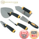 イーバリュー(E-Value) DIY左官ごて5点セット