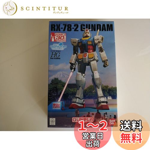 Х(BANDAI) HG 1/144 RX-78-2  Ver.G30th REAL GRADE 1/1 GUNDAM PRO...
