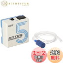 ジェックス アトム5