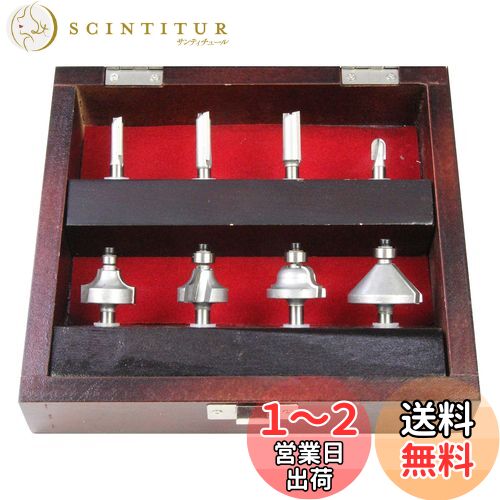 Х塼(E-Value) Ķť롼ȥޡӥåȥå 8  ERB6-8