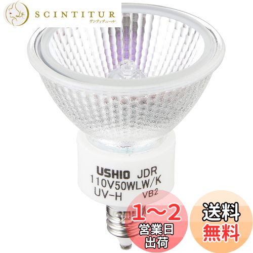  (ELPA) JDR110V50WLW/KUV-H ŵ ϥŵ E11 110V 50W 35 G-273H