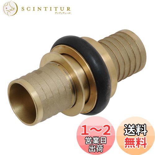 եƥ3(Safety-3) Įåץ󥰥å 󥿥å 50mm