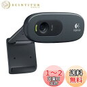 ロジクール ウェブカメラ C270m ブラック HD 720P ウェブカム ストリーミング 小型 シンプル設計 ヘッドセット付属 国内正規品 2年間メーカー保証