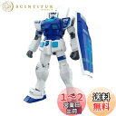バンダイ(BANDAI) 1/48スケール「メガサイズモデル ガンダム ANAオリジナルカラーVer.」