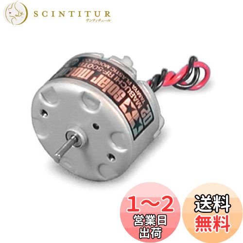 ߥ 顼꡼ No.5 顼⡼ 02 76005