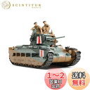 タミヤ 1/35 ミリタリーミニチュアシリーズ No.300 イギリス陸軍 歩兵戦車 マチルダ Mk.III/IV プラモデル 35300