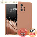 kwmobile スマホケース Xiaomi 11T / 11T Pro対応 ケース - 極薄 TPU シリコン マイクロファイバー オレンジクレイ