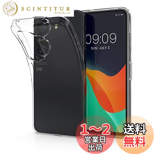 kwmobile ASUS Zenfone 10 / Zenfone 9б  - ꥢ TPU  ݸ Ѿ׷ Ʃ