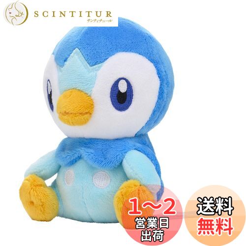 ݥ󥻥󥿡ꥸʥ ̤ Pok?mon fit ݥå 1289(HWD:cm)