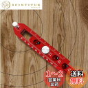 CarAngels 木工用コンパス 円弧ケガキゲージ アルミ製 大工測定及びマーキングツール