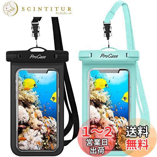ProCase [2個セット]防水ケース IPX8認定 携帯電話用ドライバッグ 最大7.0”スマホに