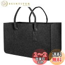 LIOOBO 薪トートバッグ 薪バッグ 薪ケース 多機能 45x27x26cm フェルト 薪ログキャリア マッチストレージバッグ アウトドア キャンプ(ランダムカラー)