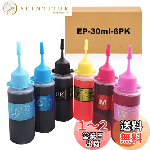 ץ ߴ KAM/KUI/ITH/SAT/IC80/IC70 /IC50/IC32/IC35 ߴ ͤؤ 30ml 6...
