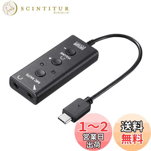 掠ץ饤 USBǥѴץ(Type-C-3.5mmƥ쥪ߥ˥å) MM-ADUSBTC1