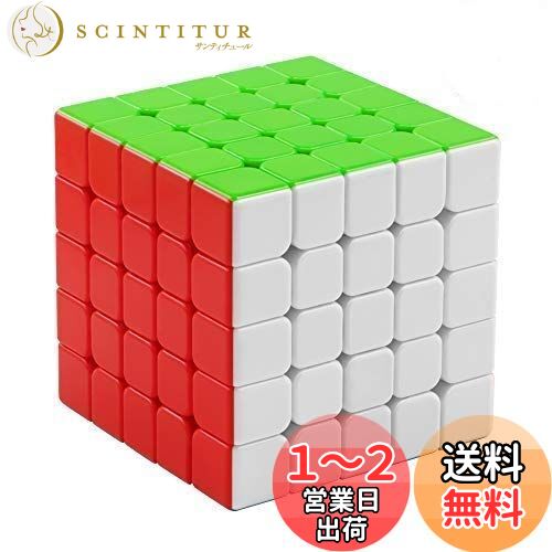 ̵XMD ޥå塼   ΩΥѥڼ¢ ƥå쥹 (5x5)