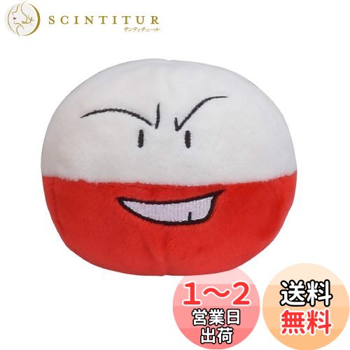 ݥ󥻥󥿡ꥸʥ ̤ Pok?mon fit ޥޥ 7.57.59(HWD:cm)