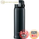 象印マホービン 水筒 ステンレス マグ ボトル 直飲み 軽量 保冷 保温 ワンタッチ オープン タイプ 軽量 コンパクト 480ml シルキーブラック SM-S...