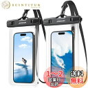 【2枚セット・IPX8完全防水】Joyroom スマホ 防水ケース 2024年最高傑作 携帯防水ケース 高透過率 顔認証 水中撮影 両手解放 ストラップ付き お風呂 海 プール 潜水 温泉 水泳 海水浴 用 iPhone/Android/Xperia/Galaxy/Google 携帯7.0インチ以下全機種対応 ブラック&ブラ