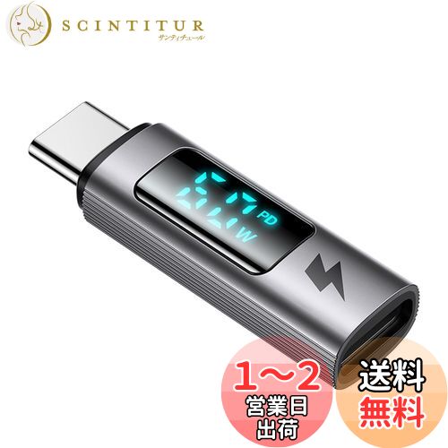 Mcdodo 饤ȥ˥ to USB-C Ѵץ ϥ꡼ɽ PD 60W® ޡȥå ®ǡž(...