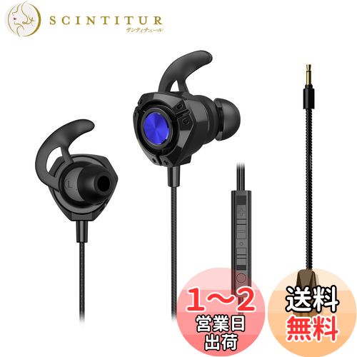 [] ߥ󥰥ۥ Inchic ߥ󥰥ۥ ޥդ ߥ󥰤ۤ ۥޥ ͭ ޥդ...