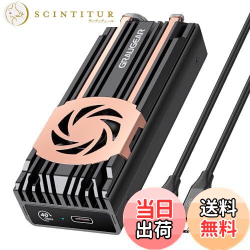 【送料無料】【USB4 40Gbps超高速】GRAUGEAR USB 4.0 NVMe M.2 SSD 外付けケース Thunderbolt 4/3対応 ..