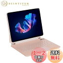 マジックキーボード SUKEBON iPad 10 専用 キーボード付きケース 10.9インチ 【日本技適認証取得】iPad 第10世代(A2696 A2757 A2777)専用ケース 電量表示 トラックパッド付き スマートキーボード 日本語配列 磁気設計 角度調整 7色バックライト 18ヶ月メーカー保証 日