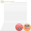 【送料無料】FotoFoto 背景布 白 撮影 背景 白布 1.5m x 2m 撮影用背景シート 折りたたみ 白い布 撮影用 背景 厚地 布 白 プロジェクター 布 背景紙 白 布 糸抜け心配なし バックスクリーン 無地 背景シート 背景紙 白 ポリエステル 撮影用背景布 撮影 布 150cm x 200cm 証明