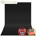 FotoFoto 背景布 黒 暗幕 布 150 x 200 cm 黒 布 撮影 黒幕 折りたたみ 黒い布 遮光布 全身撮影 無地 厚手 黒布 糸抜け心配なし 黒い背景 バックスクリーン 背景 スタンド ポール対応 布 黒 遮光 生地 誕生日/結婚式/クリスマス 飾り用 黒 背景シート ポリエステル ブラ