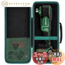HiKOKI ハイコーキ CV18DA /CV18DBL コードレスマルチツール専用収納ケース(ケースのみ)-Aenllosi