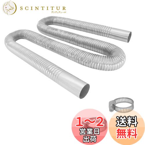 SODOI ҡۡ ֤ӵ Ĺ120cm ѡ󥰥ҡѥ ƥ쥹 ӵ25mm ȥåѥҡۡ ...