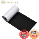 【送料無料】MAEXUS 補修布 2m x 76mm テント補修テープ 布補修テープ 布破れ補修テープ ズボン破れ補修 ダウン穴あき 補修 自己粘着性 補修テープ ナイロンテープ ナイロン製
