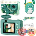 ArtCWK 恐竜キッズカメラ 子供用カメラ 【2024新登場】 2.4インチIPS大画面 1080P HD 4000w画素 32GBメモリーカード 子ども用デジカメ デュアルレンズ 8倍ズーム 日本語説明書付 子供向け 自撮りトイカメラ女の子男の子 誕生日 クリスマス プレゼンド 恐竜バッグ贈り