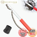 Renjzle スプロケット外し工具 取り付け/取り外しセット スプロケット交換工具セット 自転車修理工具 スプロケットリムーバー 8-11速対応 ロードバイク...
