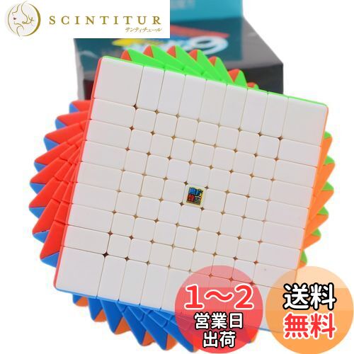 【送料無料】Bucubke Moyu Meilong 9x9ステッカーレスマジックキューブ教室パズルマジックキューブMoFang JiaoShi MFJS MEILONG 9x9x9パズルキューブおもちゃ