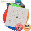 【送料無料】Bucubke Moyu Meilong 9x9ステッカーレスマジックキューブ教室パズルマジックキューブMoFang JiaoShi MFJS MEILONG 9x9x9パズルキューブおもちゃ