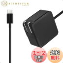 レノボ 用 acアダプター 65W 45W 20V 3.25A対応 lenovo/レノボ交換用 65W USB-C 充電器 ノートPC用ACアダプター Type...