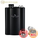 Boundless Voyage チタン スキットル ヒップフラスコ 180ml/240ml 漏斗付き スキットル おしゃれ 軽量 ヒップフラスコ ウイスキーボ...