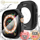 TALENANA for Apple Watch Ultra 2/Ultra ケース 49mm 【3 in 1防水設計】 アップルウォッチ液晶保護フィルム+防水保護ケース+背面ケースの3 in 1デザイン Apple Watch Ultra 2/Ultra 高タッチ感度 PC素材 全面保護 防傷 衝撃吸収 (Apple Watch Ultra 2/Ultra,49mm,ブラ