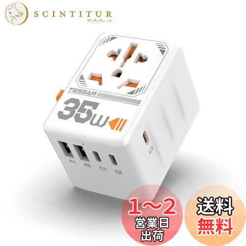  Ѵץ饰 TESSAN 󥻥Ѵץ饰 ι/ĥѴץ饰 б PD35W ® 󥻥Ѵ...